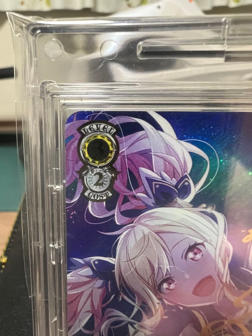 プロジェクトセカイ』SSPカード「レイニー・ディスタンス 天馬咲希