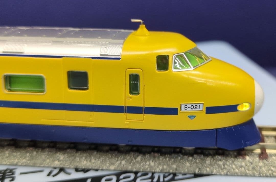 鉄道模型 922形-0 電気試験車・第一次改造 4両セット