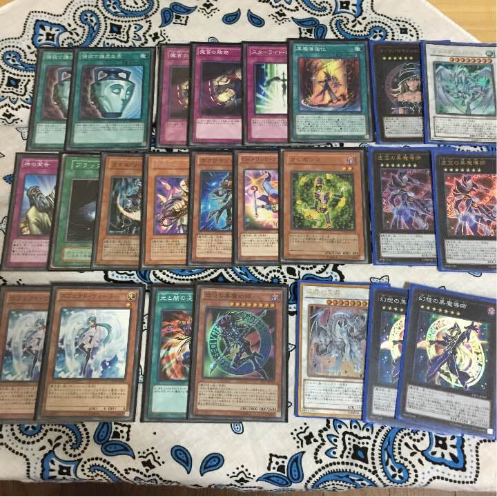 ARS8「サイバー ダークホーン、エッジ、キール」英語版 1st レリーフ