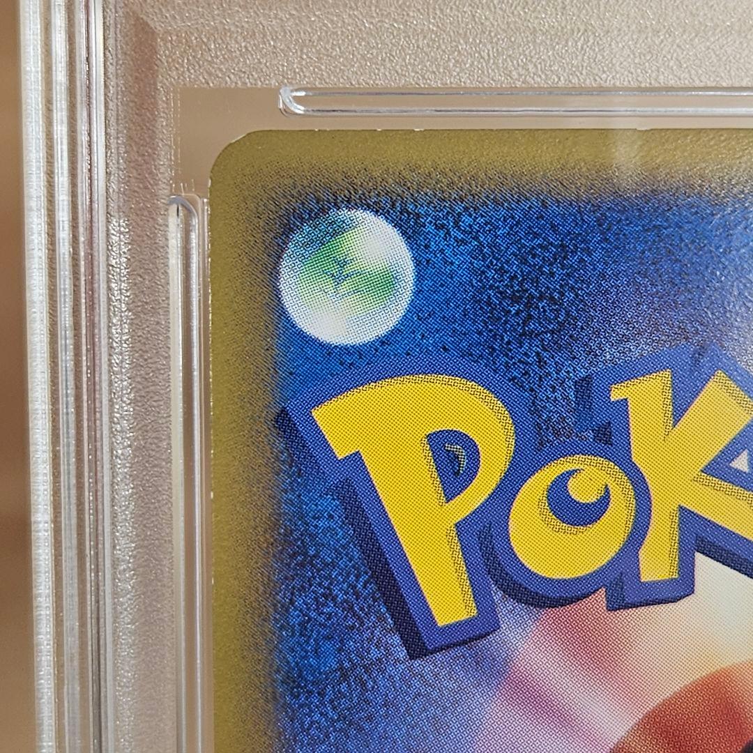 【PSA 6】スイクン PROMO 063/L-P 1000枚限定配布