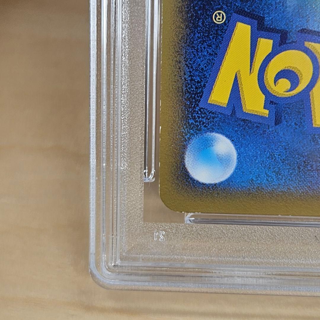 【PSA 6】スイクン PROMO 063/L-P 1000枚限定配布