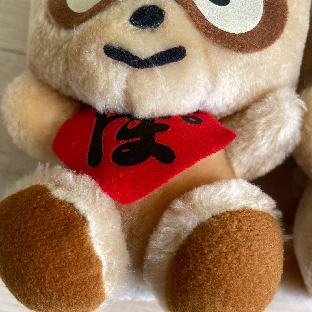 サンリオ ぽんぽこ日記 ぬいぐるみ 旧ロゴ 非売品 レトロ 当時品 レア