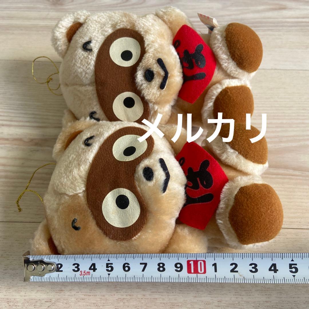 サンリオ ぽんぽこ日記 ぬいぐるみ 旧ロゴ 非売品 レトロ 当時品 レア