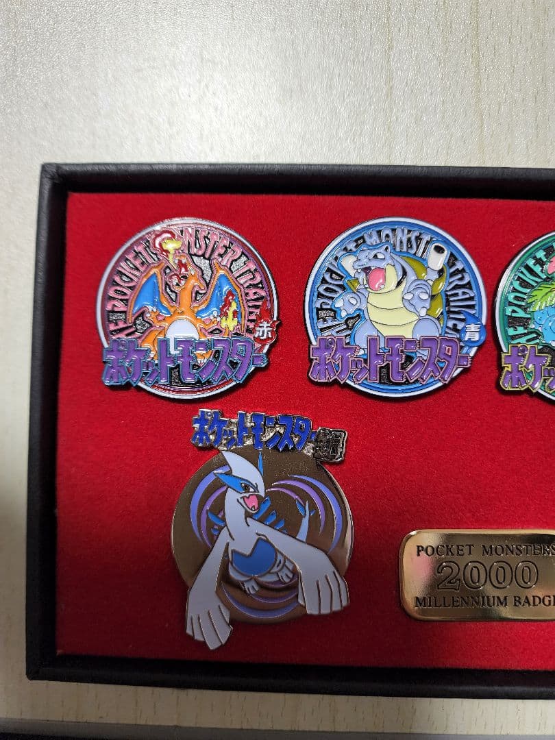 ポケットモンスター　ミレニアムバッジ