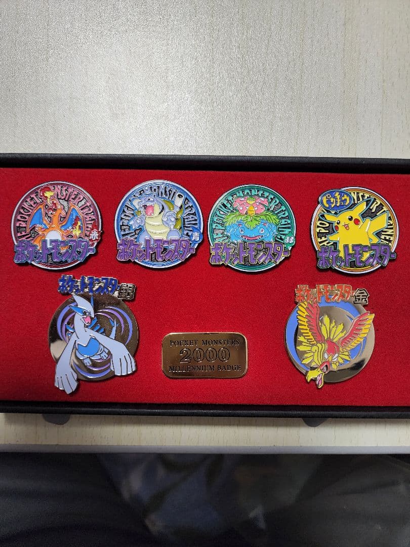 ポケットモンスター　ミレニアムバッジ