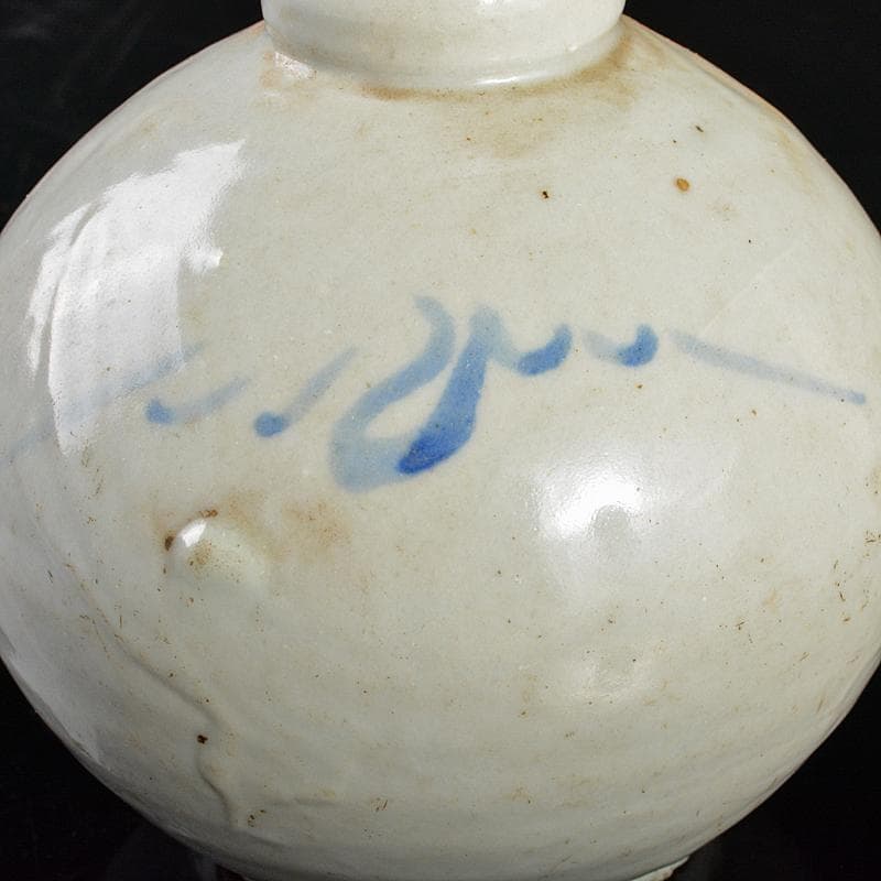 朝鮮　李朝　高麗白磁　染付　徳利　V　R5392