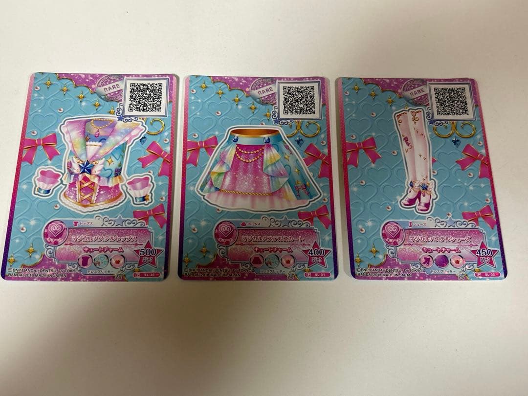 アイカツセレクションパックわかマジカルパステルコーデ