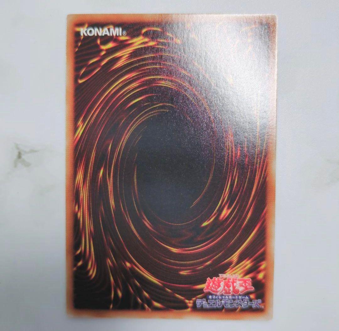 ☆2007年より公認店舗大会配布TPトーナメントパック収録カードまとめ売り