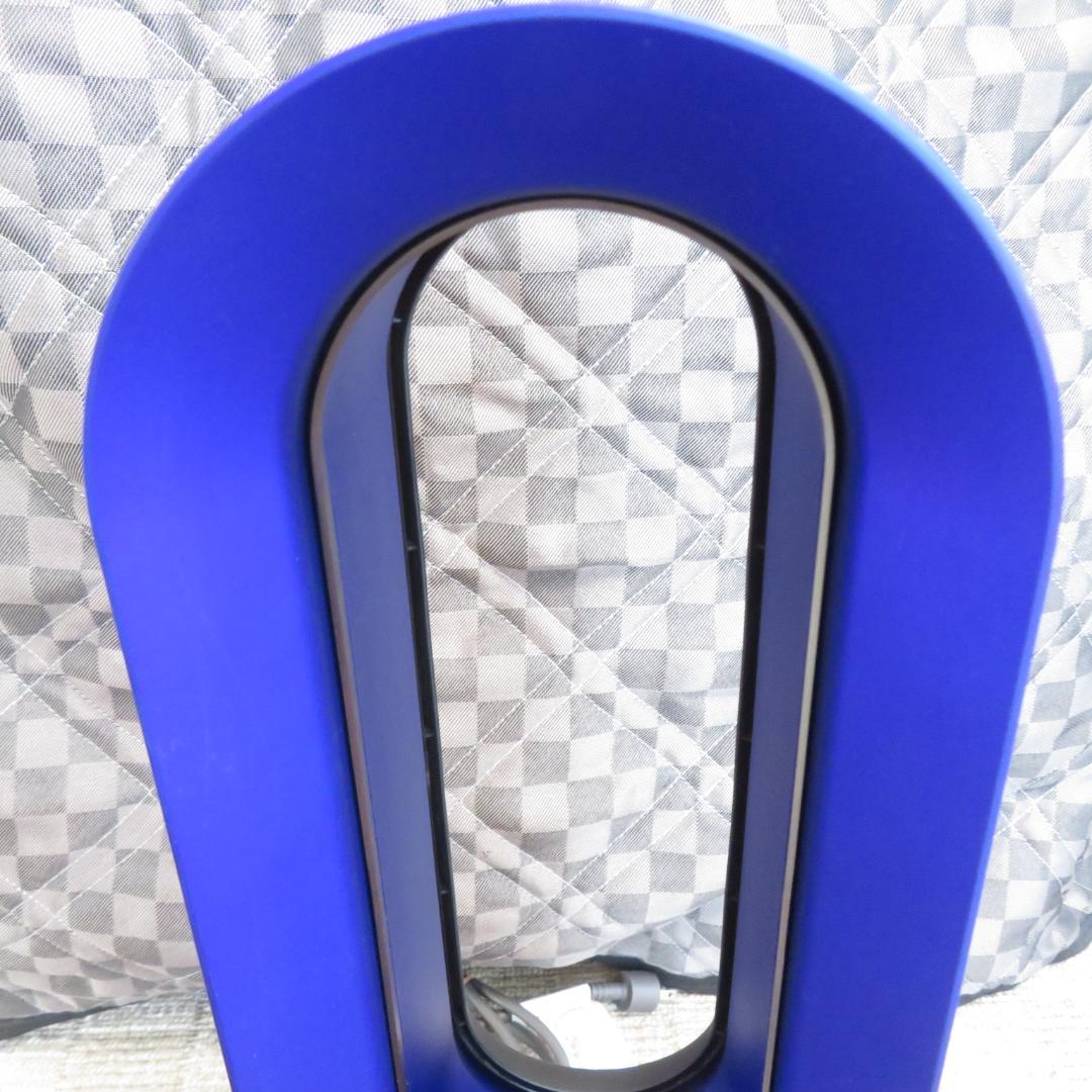 Dyson AM09 hot+cool 冷暖房対応 リモコン付き 2020年製