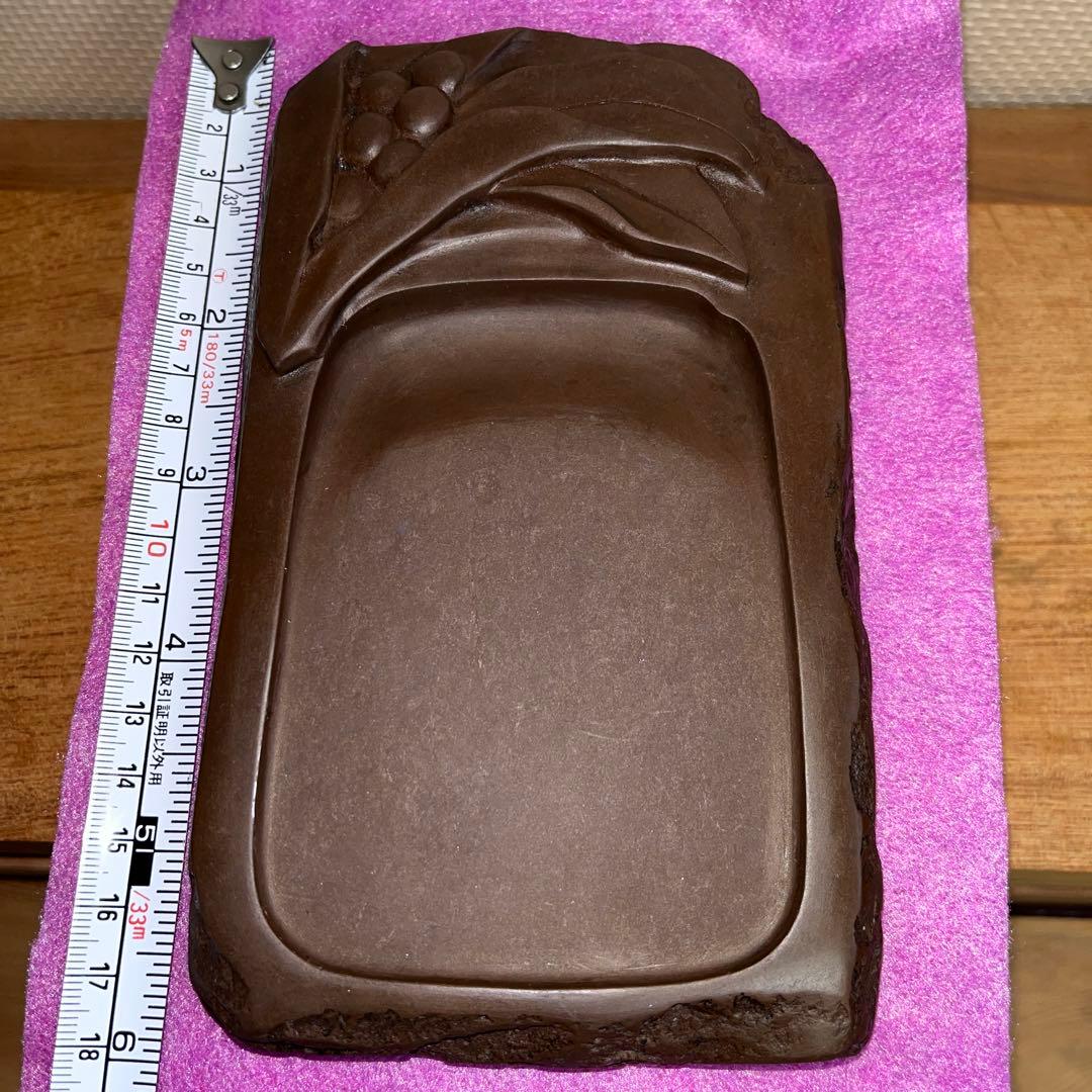 ⭕️赤間硯 実葉彫刻入り 玉池堂 華泉 木村保一 彫刻美しい