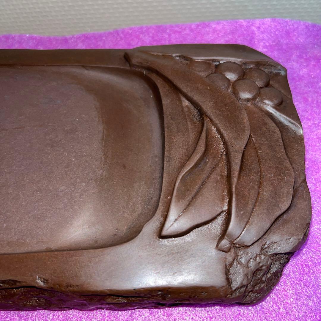 ⭕️赤間硯 実葉彫刻入り 玉池堂 華泉 木村保一 彫刻美しい