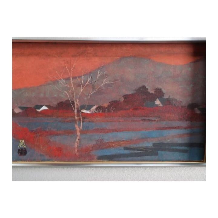 真作保証 日本画家 竹上農太郎 筆 里風景