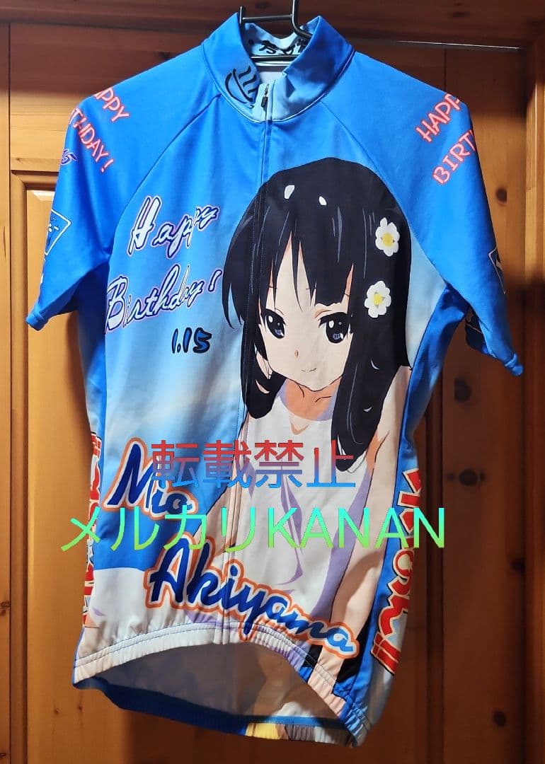 けいおん!　秋山澪　半袖　ジャージ