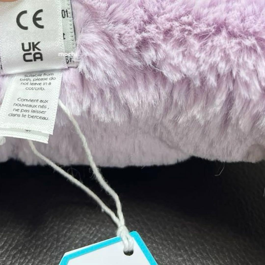  Lavender Dragon ドラゴン 紫 ぬいぐるみ