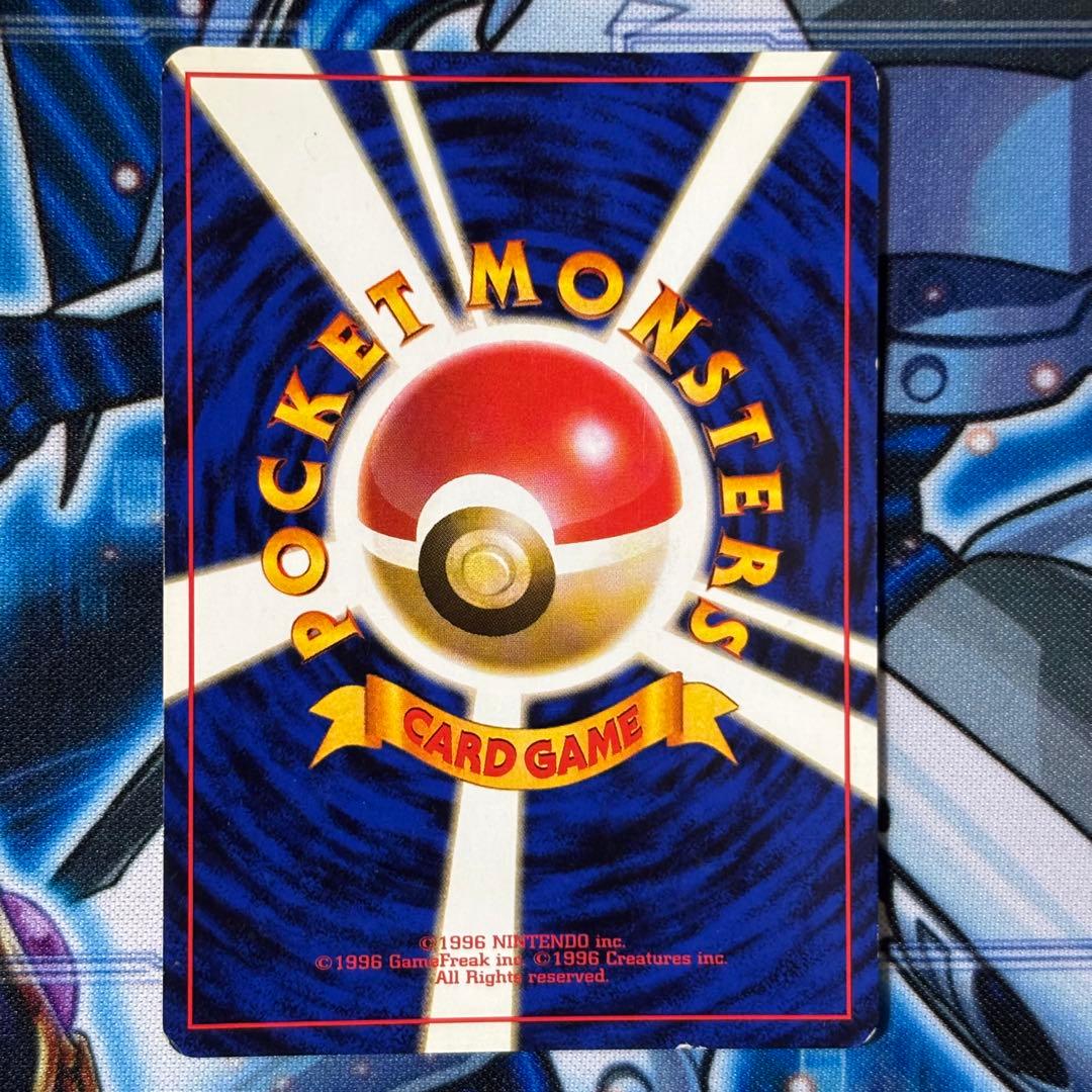 【良品-美品】ナツメのゲンガーLV.39 ジム拡張第2弾 闇からの挑戦