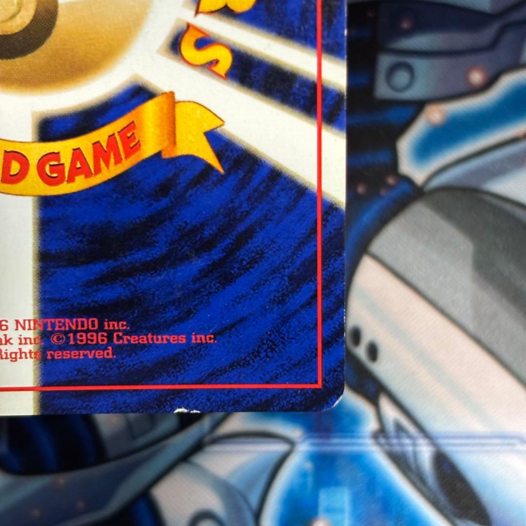 【良品-美品】ナツメのゲンガーLV.39 ジム拡張第2弾 闇からの挑戦