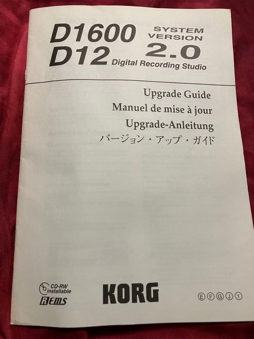 KORG D12 コルグ マルチトラックレコーダー フルセット1式