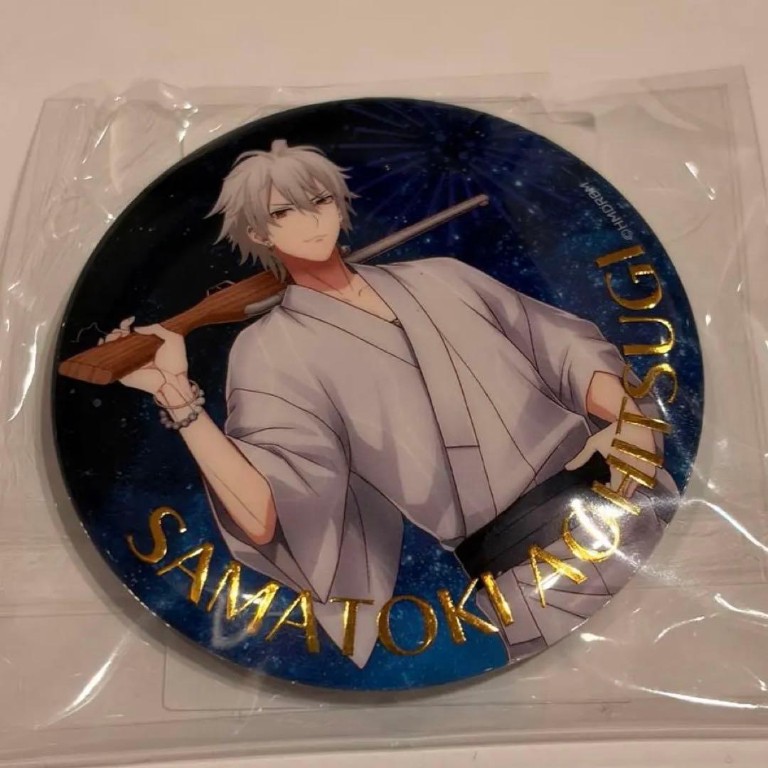 碧棺左馬刻 ヒプノシスマイク8th オンラインくじ Vol2 缶バッジ - メルカリ