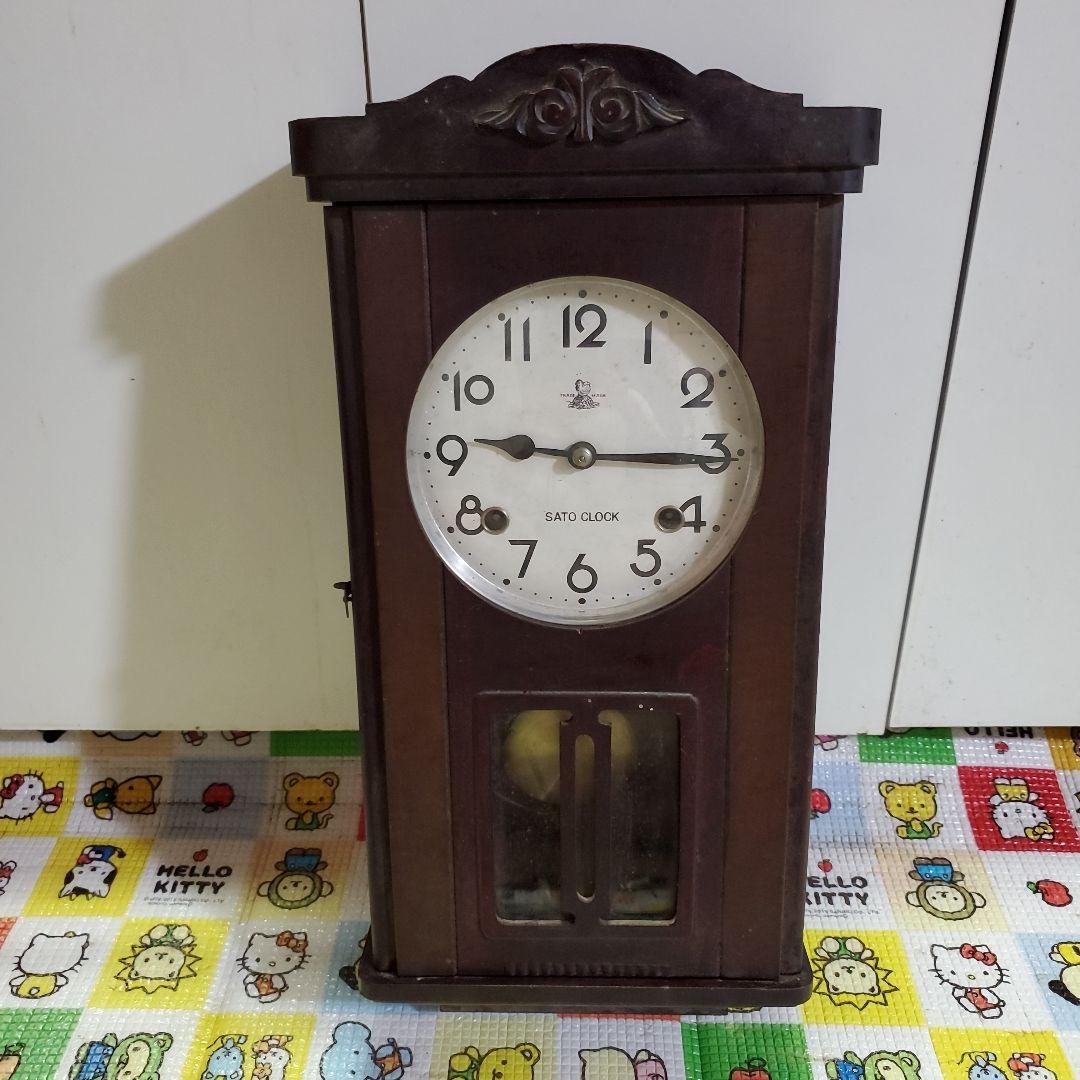 ビックリマン壁掛け時計