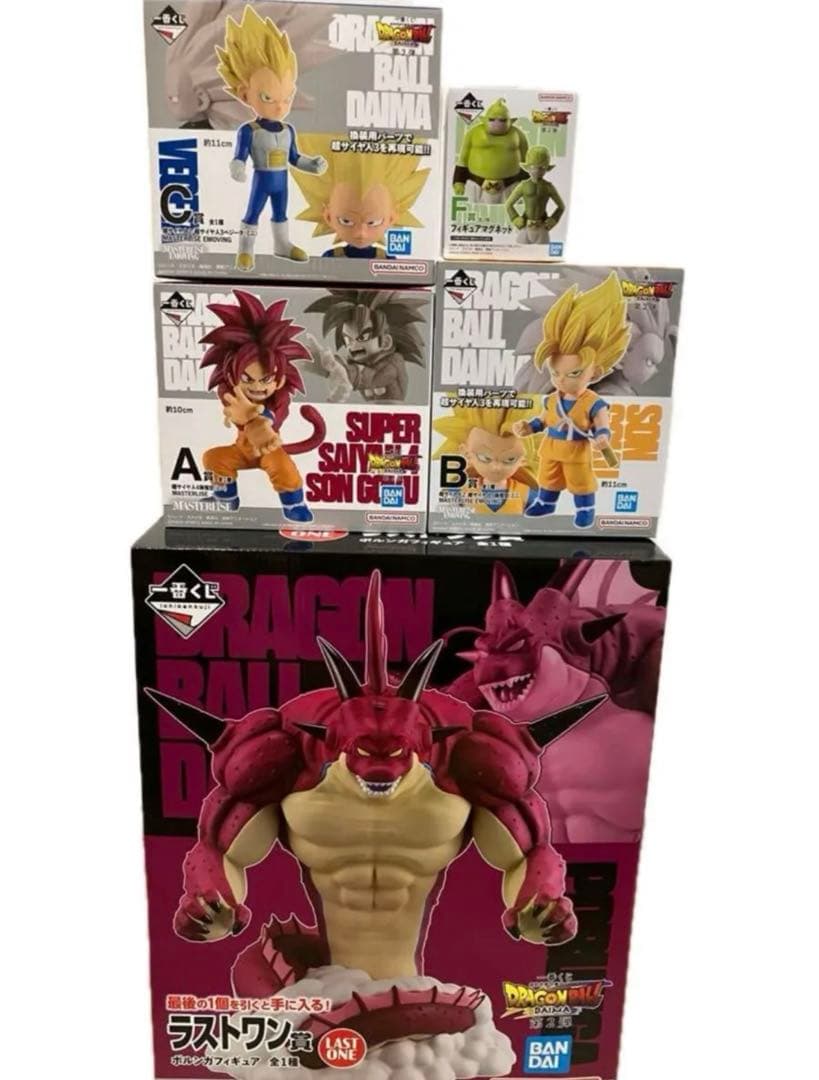 ドラゴンボール一番くじA.B.C ラストワンセット