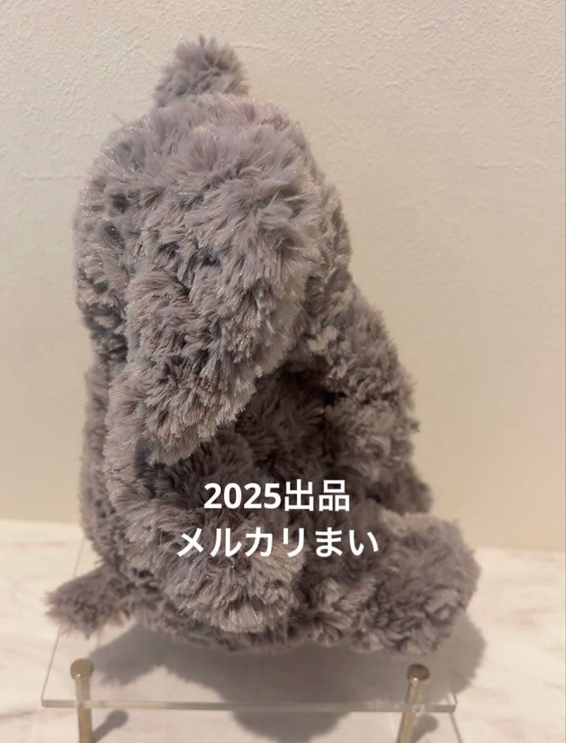  Archibald Elephant ぬいぐるみ 象 入手困難