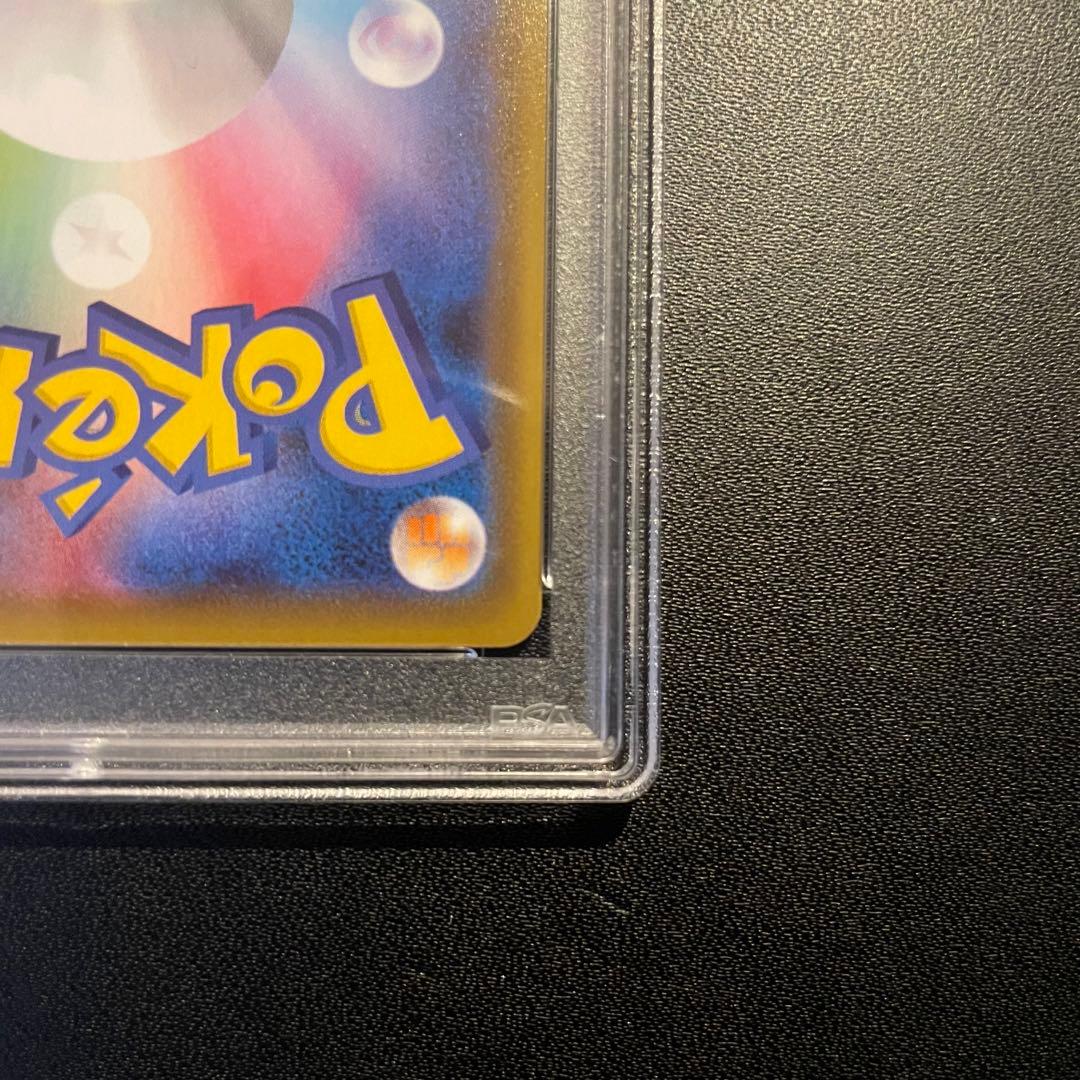 ✨早い者勝ち　初版　イーブイヒーローズ　ブラッキーv sr sa psa10✨