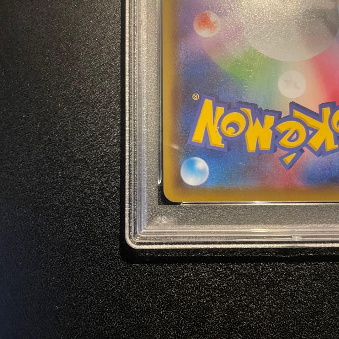 ✨早い者勝ち　初版　イーブイヒーローズ　ブラッキーv sr sa psa10✨