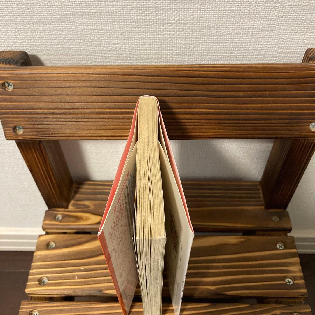 【状態良好】NARUTO ナルト 1〜3巻 全巻初版 1巻初版