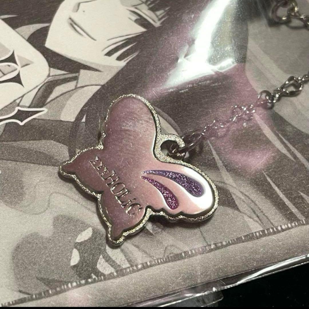 xxxHOLiC 携帯ストラップ レア 当時物 壱原侑子