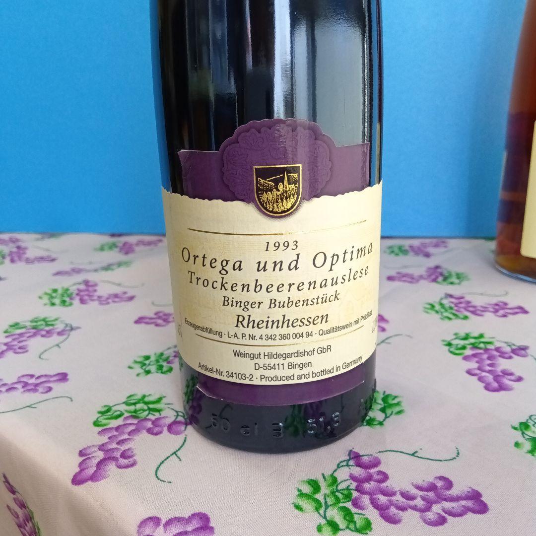 貴腐ワイン＆アイスワインの2本セット1993＆2008ドイツ 貴腐ワイン＆