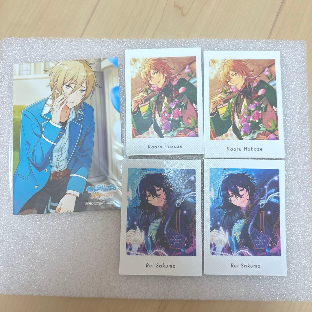 新品 あんスタ まとめ売り - メルカリ