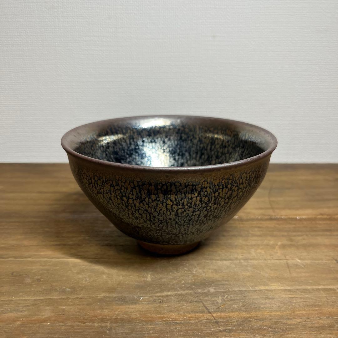 宋時代　建窯　油滴天目茶碗　宋 14321_503615899982406630097_90