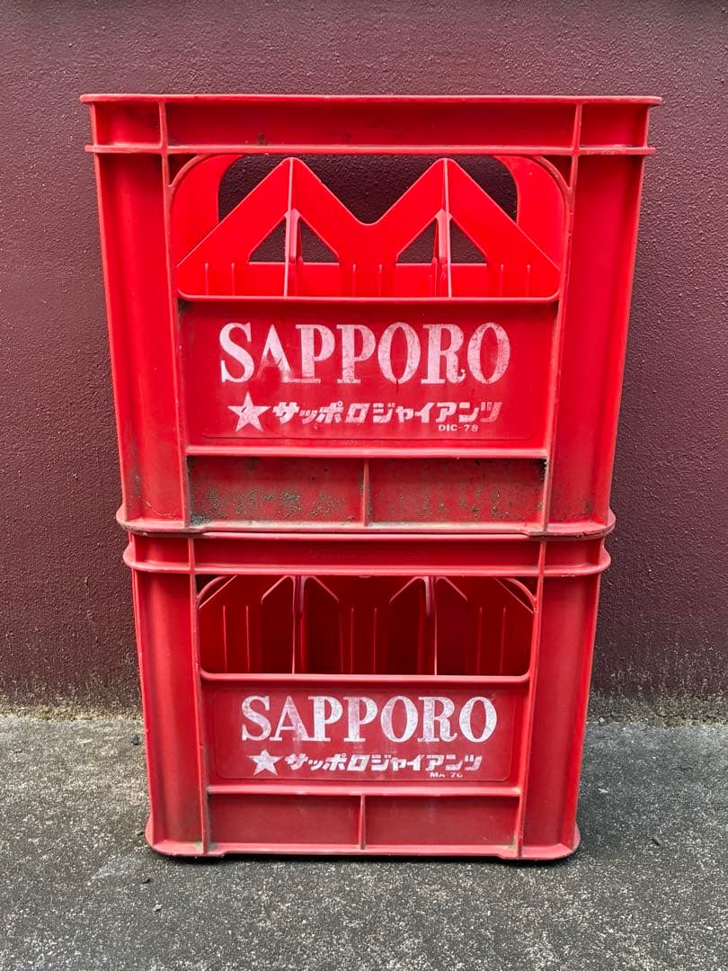 サッポロ お酒ケース コンテナ ビール瓶ケース 昭和レトロ 2個セット