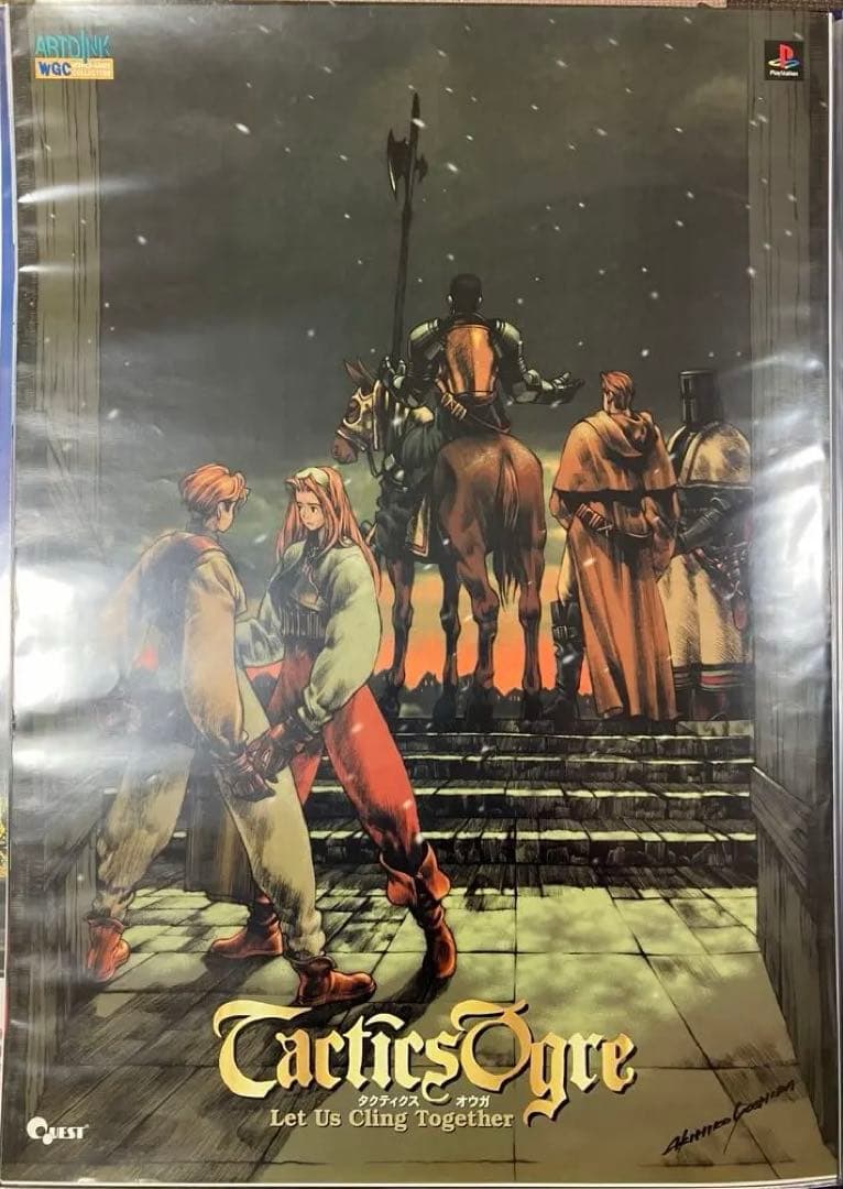 希少店頭用タクティクス オウガ販促ポスター