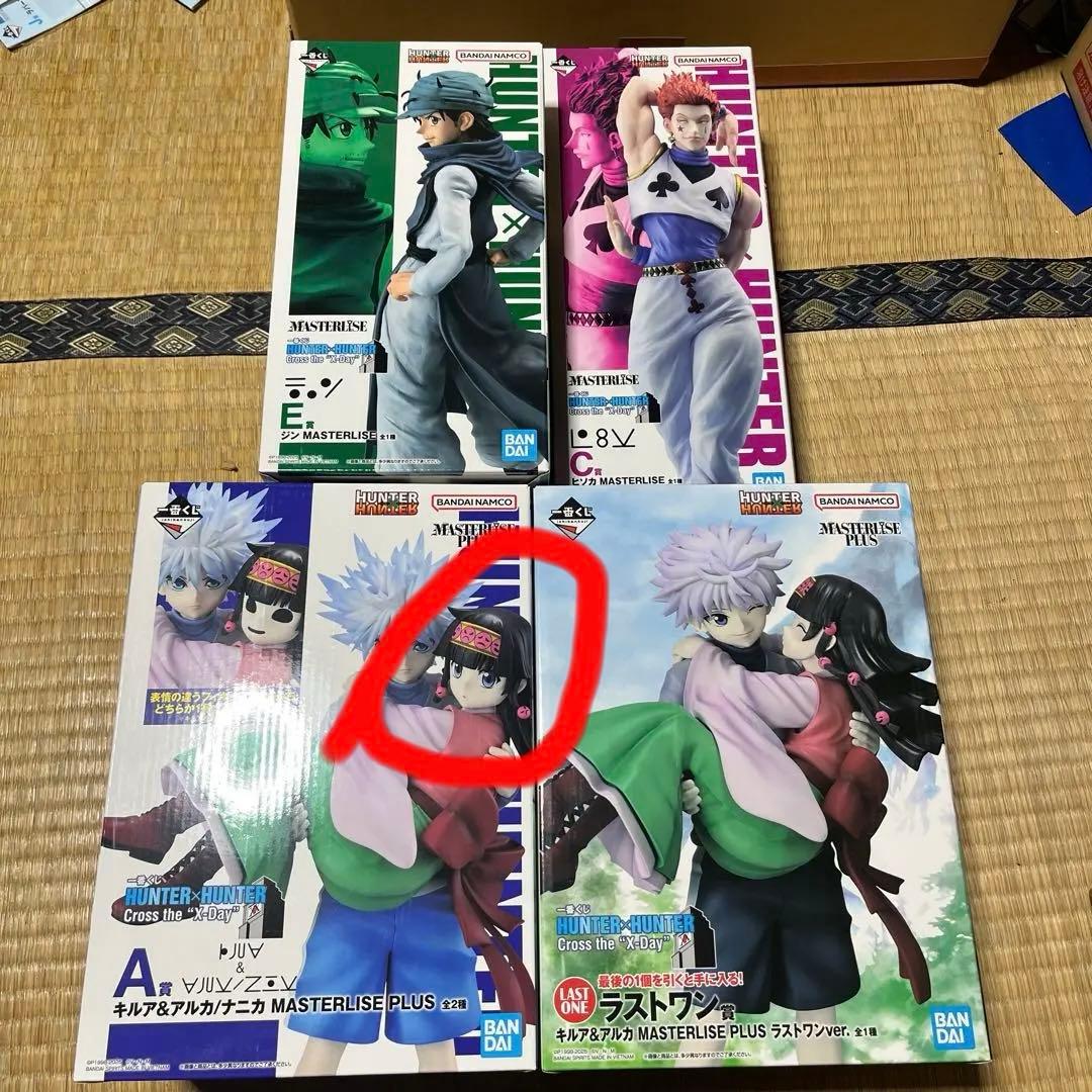 HUNTER×HUNTER 一番くじ　フィギュアセット　おまけ付き HUNTER HUNTER 1番くじ フィギュアセット 【おまけ付き】 一番くじ
