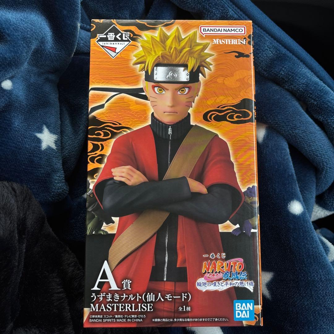 渡*辺様 NARUTO一番くじ A賞 ナルト仙人モード - メルカリ
