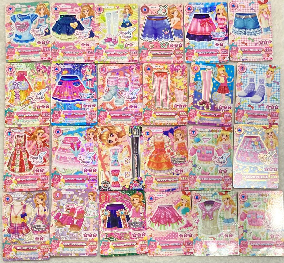 アイカツカード キュートタイプ まとめ売り アイカツカード キュート