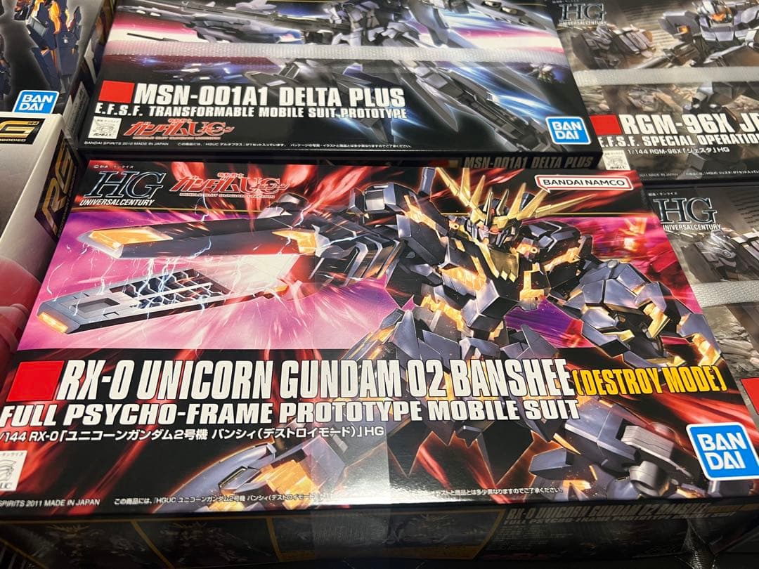 ガンダムUC（ユニコーン）シリーズ1/144スケールガンプラ7機のまとめ売り