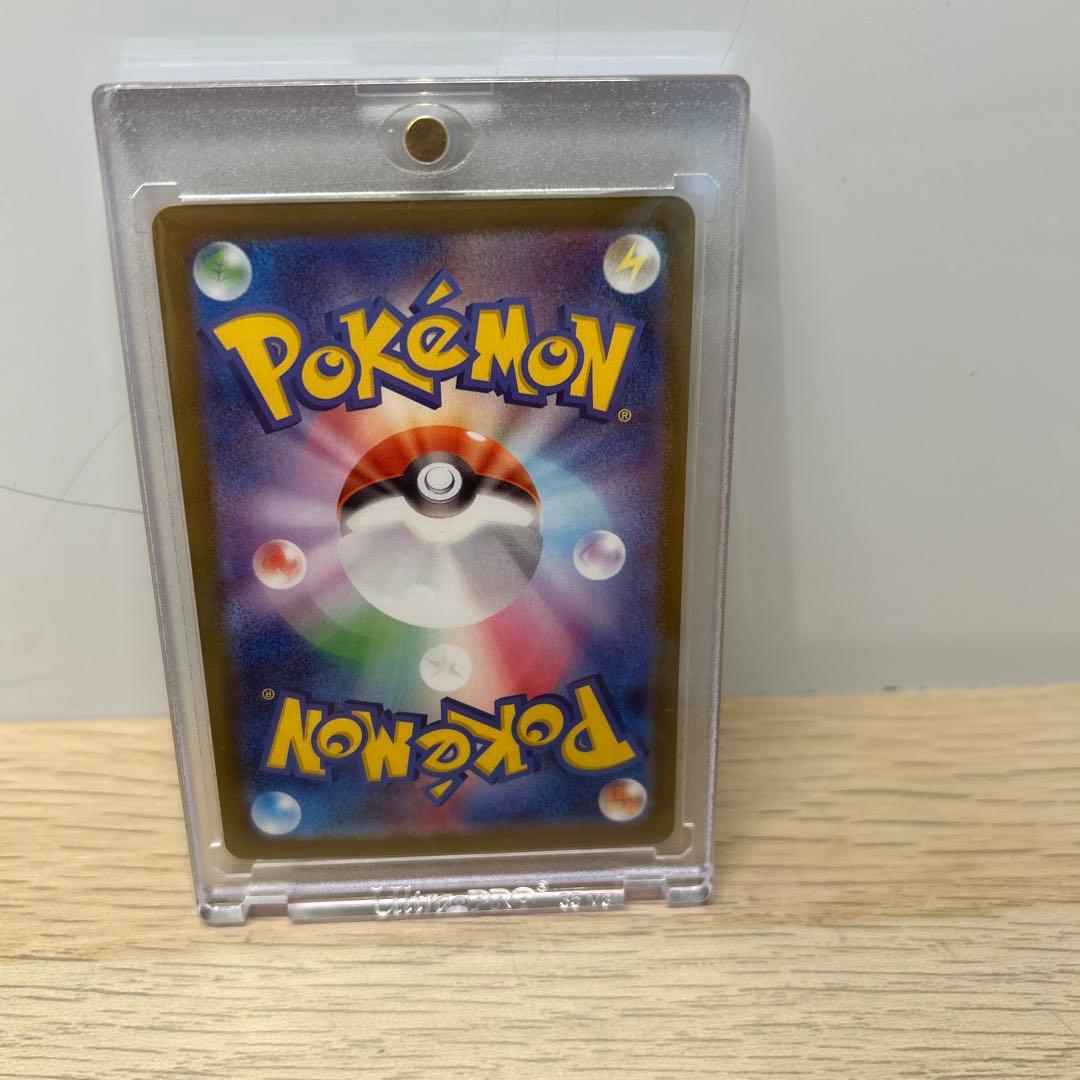 メガリザードンX ex MUR インフェルノx ポケモンカード　ポケカ