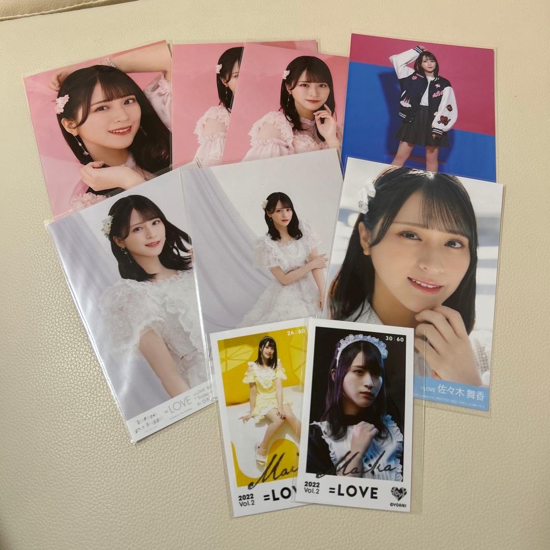イコラブ佐々木舞香まとめ売り 生写真 ミニフォトカード - メルカリ