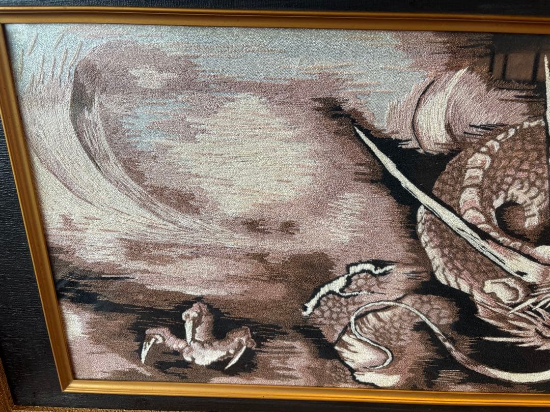 Var3da-　　美品】龍刺繍額 昭和レトロ アンティーク 絵 刺繍