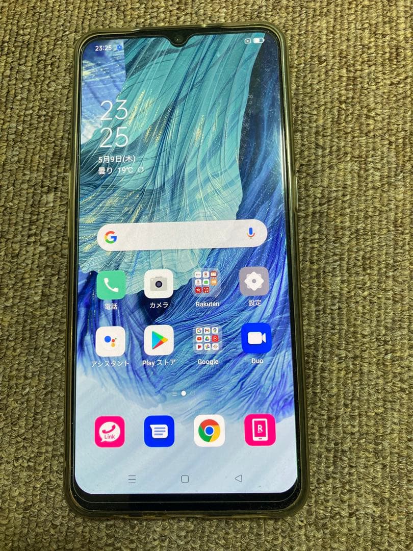 OPPO A73 ネイビーブルー SIMフリー 64GB