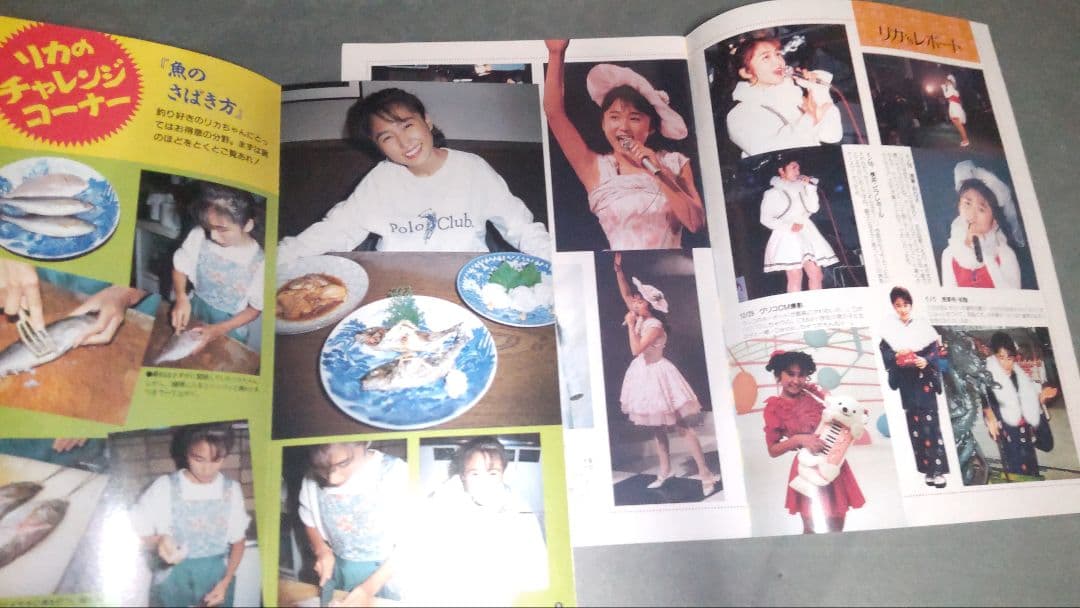 姫乃樹リカ ファンクラブの会報 「姫鈴/姫Rin/あっ！リカ党」セット