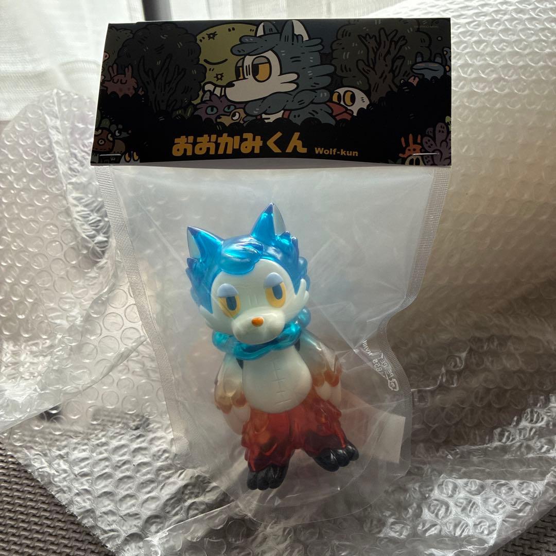 おおかみくん 夜明け 夜あけ 限定 ソフビ あらいきりこ - メルカリ