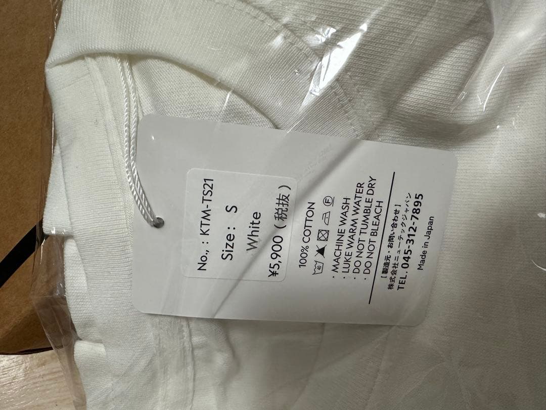 鎌倉天幕 SOLOIST HOMURA 焚き火台 たき火台　Tシャツ付き