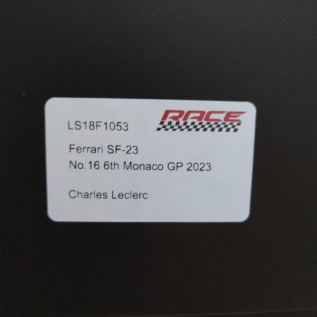 ミニカー Ferrari SF23 1/18