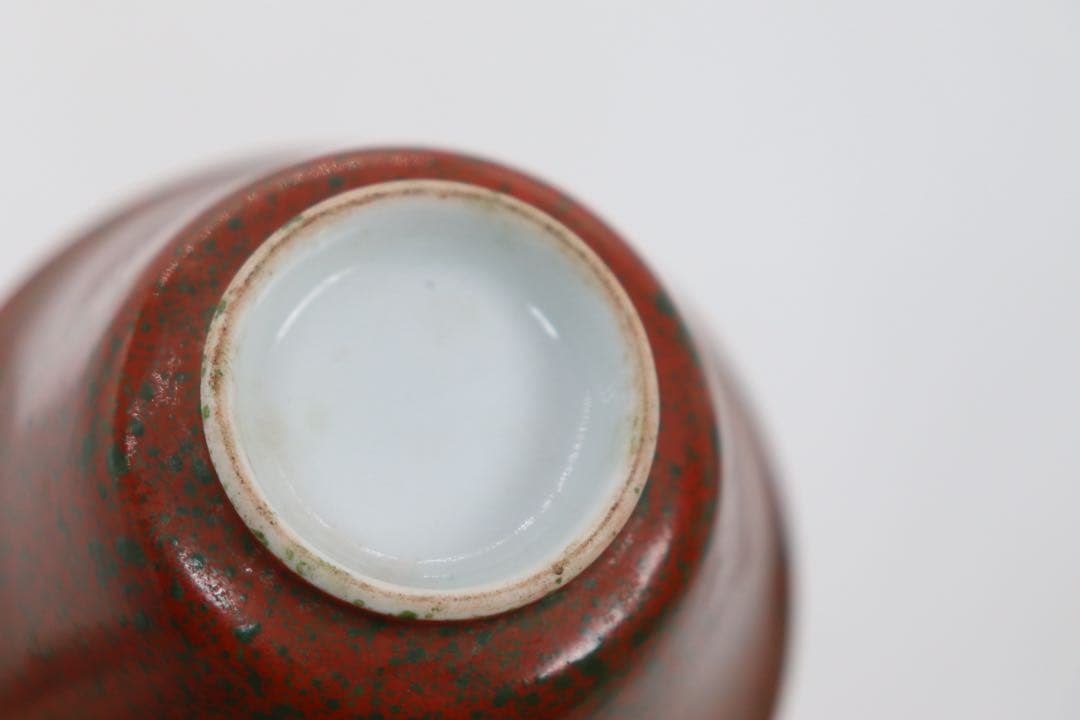 中国 清時代 窯変釉 湯呑み 送料込み250527 - メルカリ