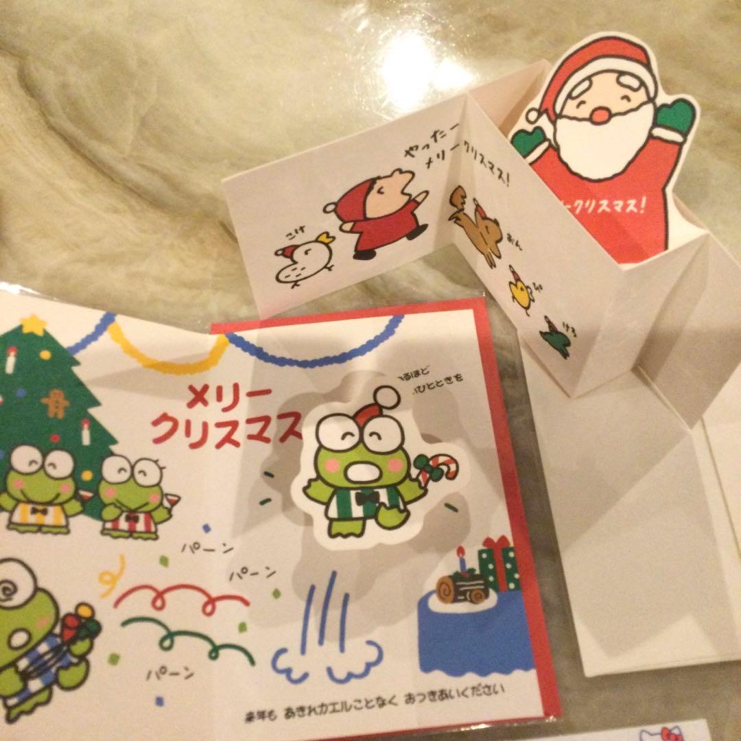 激レア】みんなのたあ坊 サンリオ まとめ売り - メルカリ