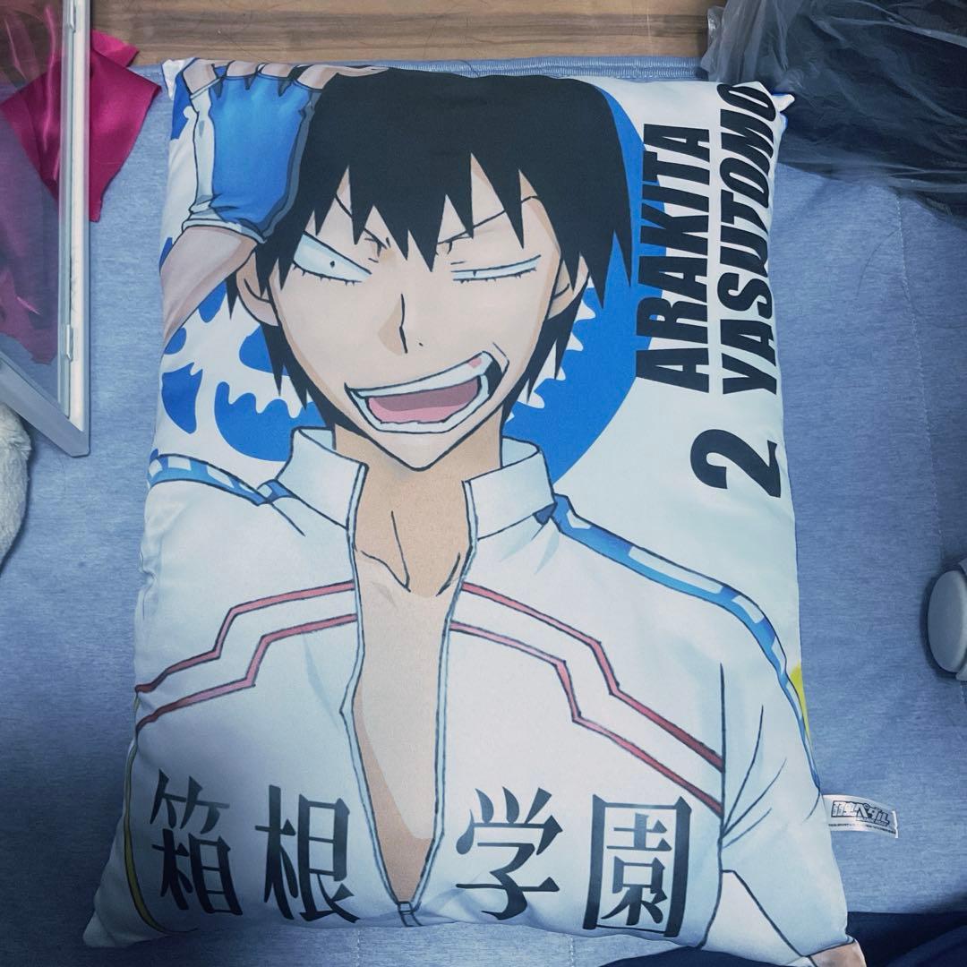 弱虫ペダル　荒北靖友　まとめ売り　クッション