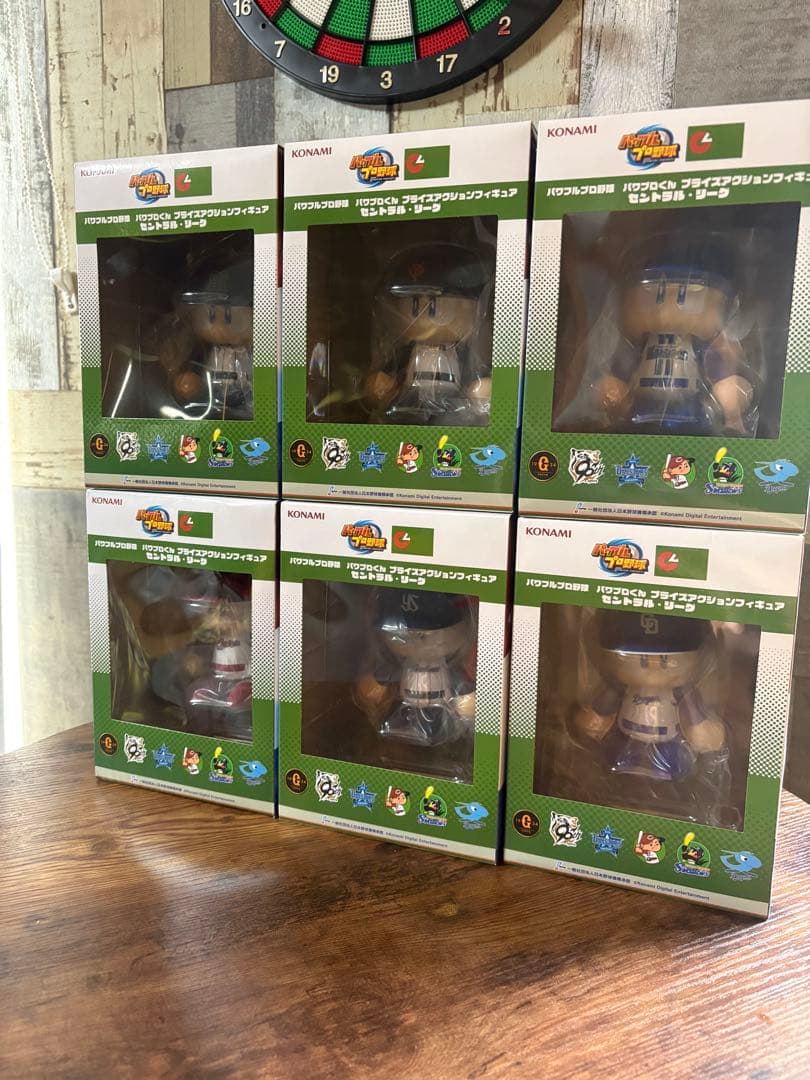 パワフルプロ野球 パワプロくん プライズアクションフィギュア・セリーグ